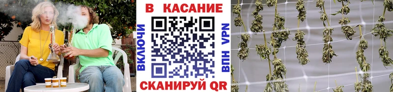 Купить наркоту Кочубеевское КОКАИН  ссылка на мегу tor  Гашиш  Меф 