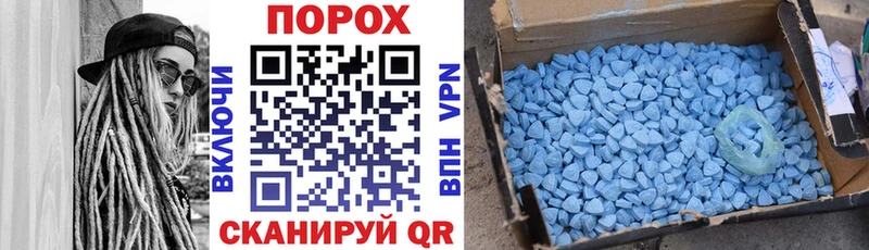 Амфетамин 98% Кочубеевское