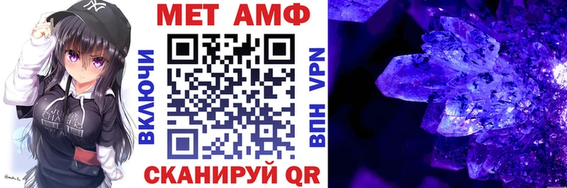 цены наркотик  даркнет наркотические препараты  Амфетамин 98%  Кочубеевское 