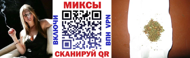Бутират BDO  Кочубеевское 