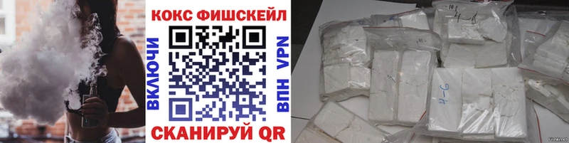COCAIN Боливия  Кочубеевское 