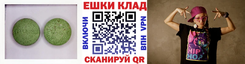 KRAKEN зеркало  Кочубеевское  ЭКСТАЗИ бентли  сколько стоит 