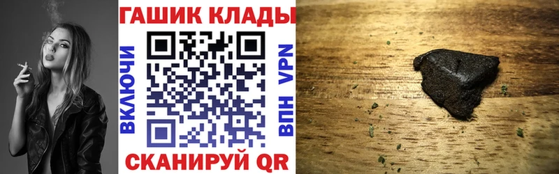 OMG tor Кочубеевское Гашиш Изолятор