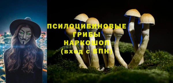 меф VHQ Абаза