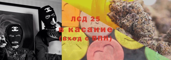 меф VHQ Абаза