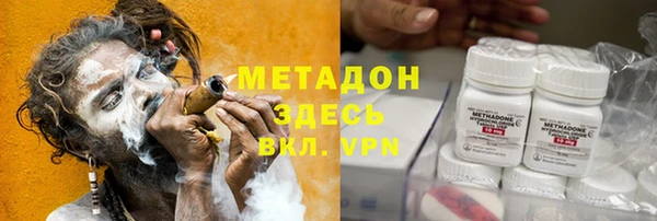 apvp Алексеевка