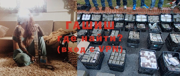 дурь Алексин