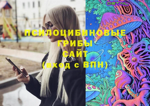 меф VHQ Абаза