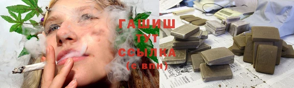 дурь Алексин