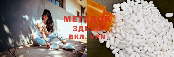 mdpv Абинск