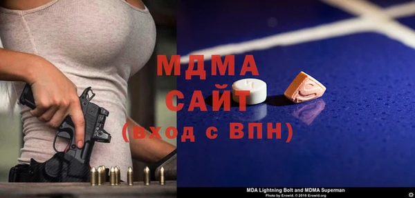 стафф Алзамай