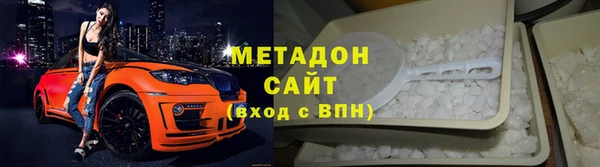 стафф Алзамай
