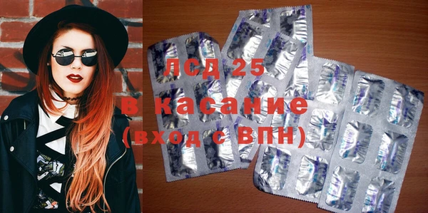 меф VHQ Абаза