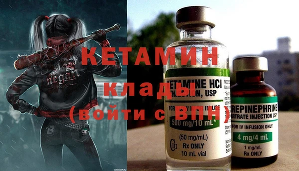 прущие грибы Абдулино