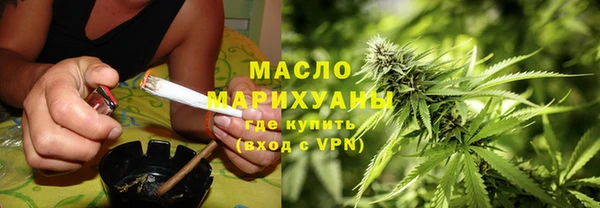 прущие грибы Абдулино
