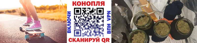 Конопля White Widow  Кочубеевское 